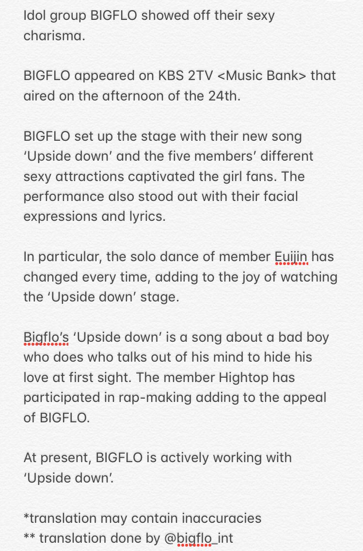 bigflo_int's tweet photo. [#BIGFLO] <Article Translation>
#BigfloWork 

https://t.co/TwhWdKTirU https://t.co/jz70qhf19l