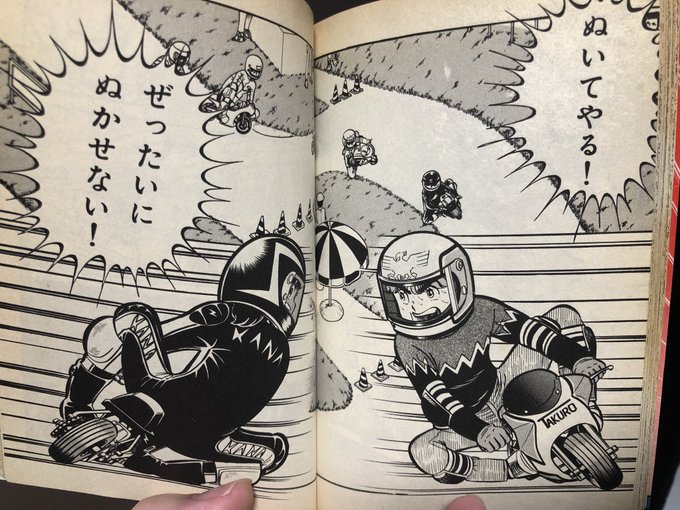 『ひだまりスケッチ』とか『まどマギ』とか『ゆるキャン』とか…尊すぎるアニメを観た時の、俺の中の天使と悪魔の戦い。 