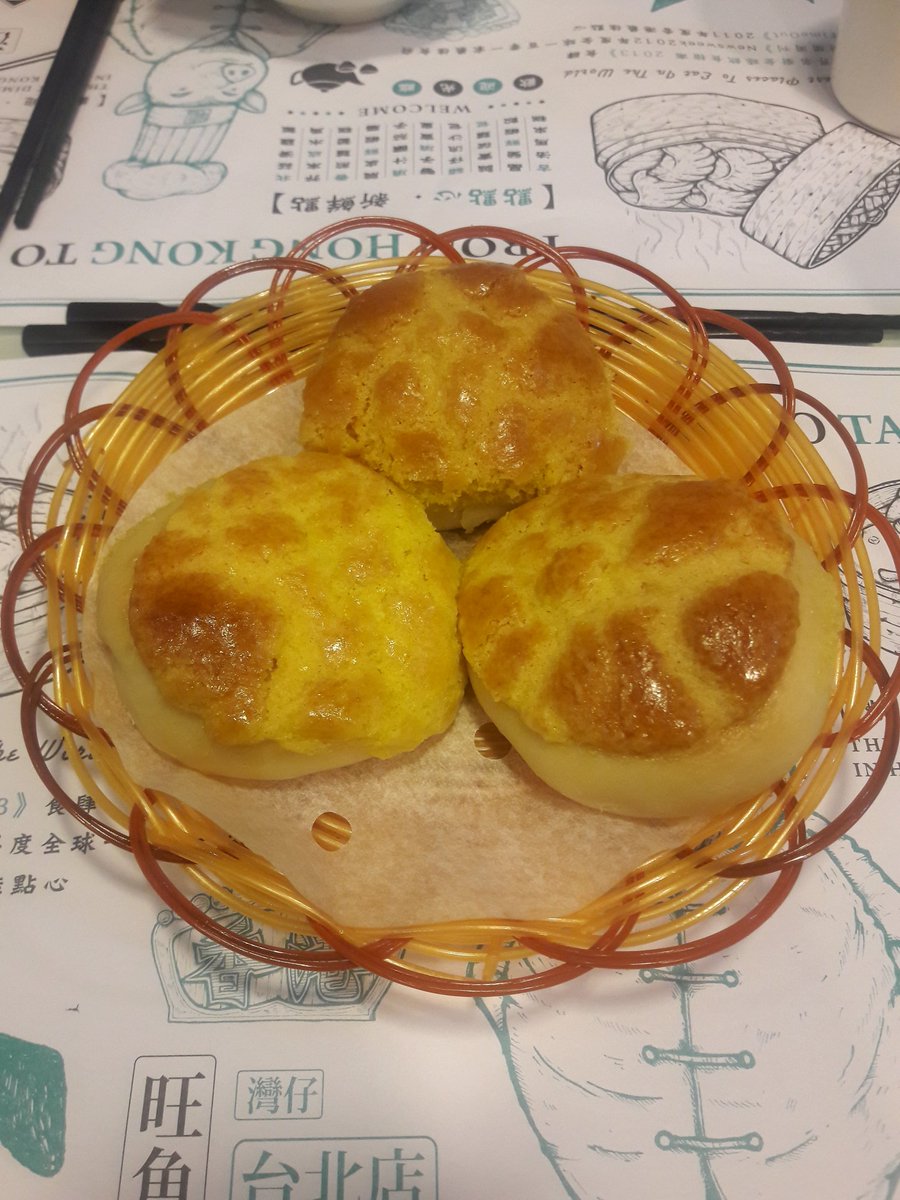 superjeir's tweet photo. Sherep 💗  #pineapplebuns #dimdimsum https://t.co/9hvSoCommt