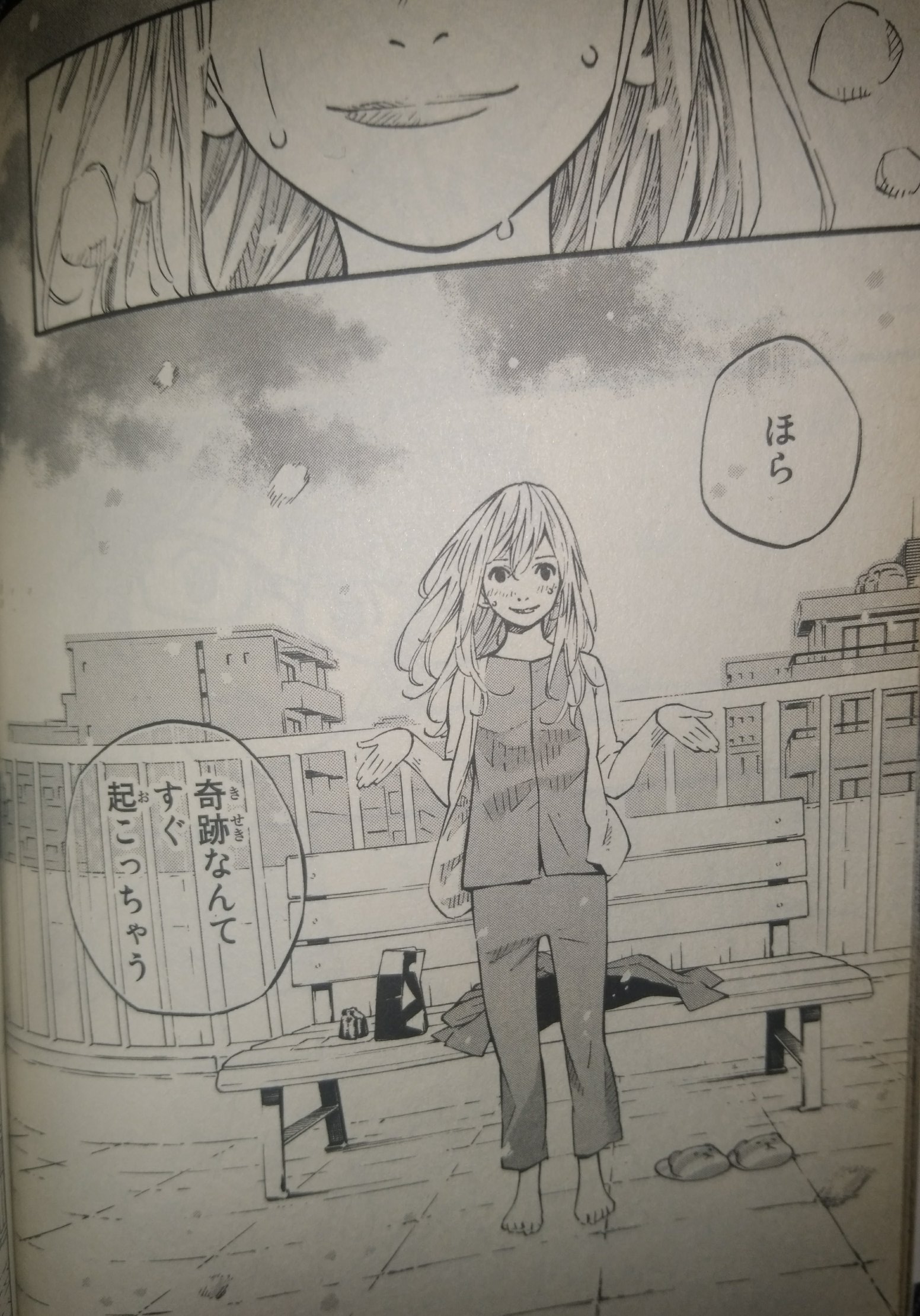 Uzivatel 怠惰 たきゅ Na Twitteru 後世に残したい漫画の名言 四月は君の嘘 君嘘 もう皆君嘘の漫画読んで T Co V5ypqcqe2a Twitter
