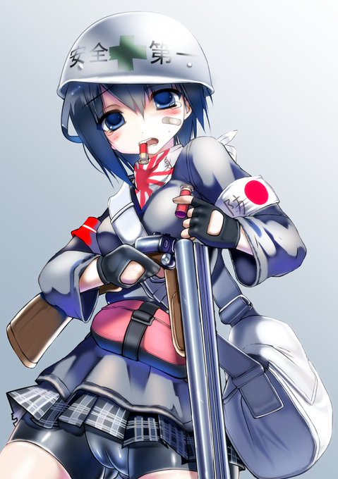 武装jkのtwitterイラスト検索結果 古い順 武装jkのtwitterイラスト検索結果 古い順