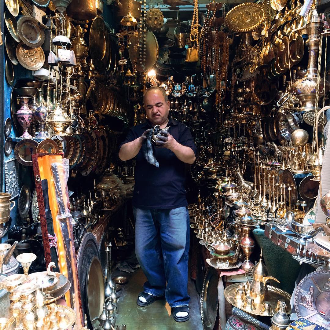 Safafeer (Coppersmiths) Baghdad #IRAQesque