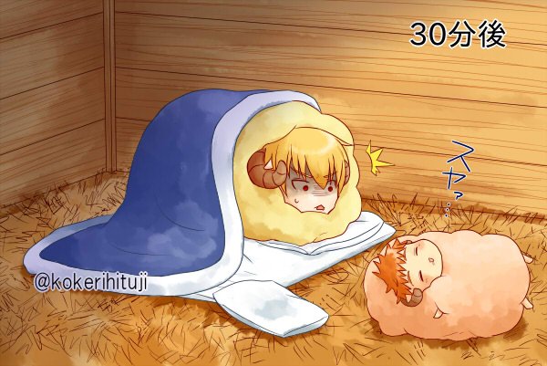 子供の寝相の悪さのtwitterイラスト検索結果 子供の寝相の悪さのtwitterイラスト検索結果