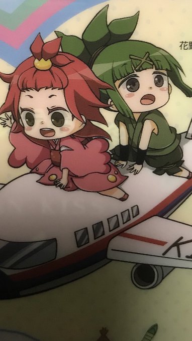 花野古町のtwitterイラスト検索結果