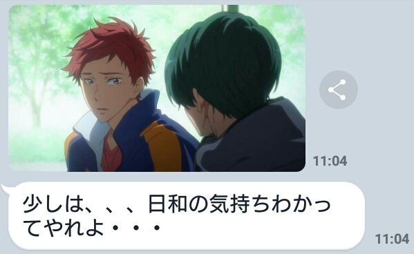 Mem No Koe 古井戸ﾆ封印ｻﾚﾀ名無呼 殺人病棟ｶﾗ生還ｼﾀｹﾚﾄﾞptsd発症中 Mem No Koe 18年08月 Page 2 Twilog