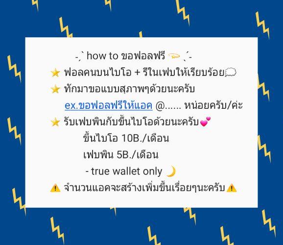 ˗ˏˋ 𝐃𝐀𝐘𝐁𝐑𝐄𝐀𝐊💫 ˎˊ˗ tweet media