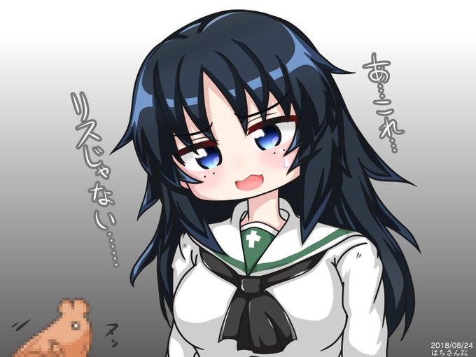 山郷あゆみのtwitterイラスト検索結果 古い順 山郷あゆみのtwitterイラスト検索結果 古い順