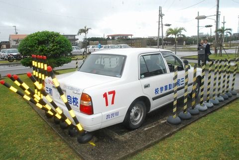 くるまにあ速報 教習所 駐車するときはポールを目印にしろ ワイ おかのした T Co Oi3oqdcnit
