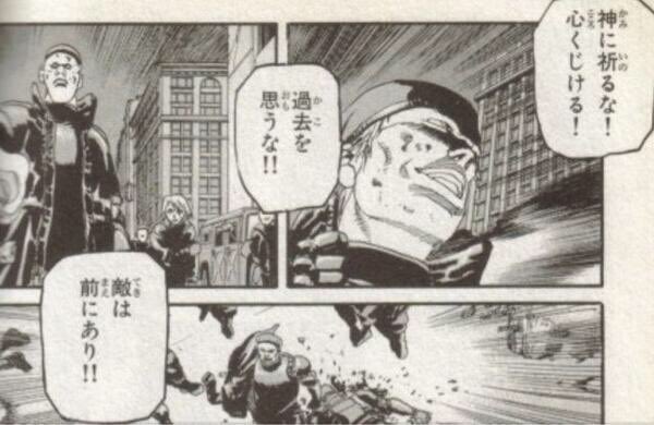 後世に残したい漫画の名言 まとめ 121ページ目 Togetter 後世に残したい漫画の名言 まとめ 121ページ目 Togetter