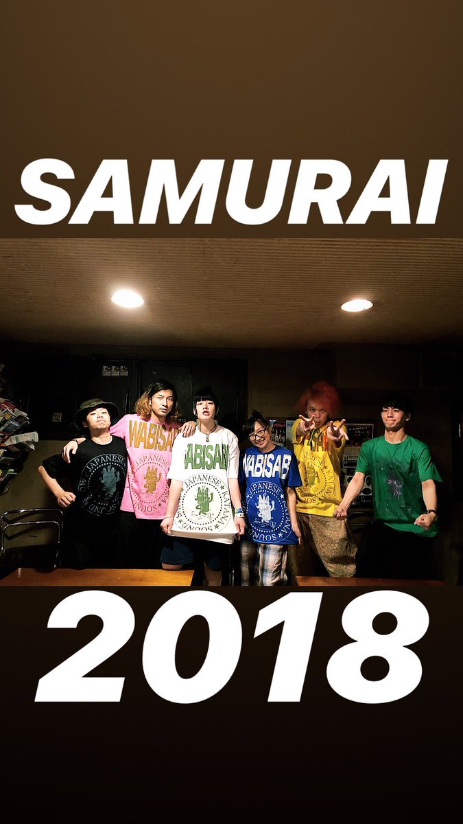 inuningenyonz's tweet photo. 🔥👕今年は全て一品モノ👕🔥

サムライロックフェス2018のTシャツが出来上がったゾ🙋‍♀️🙋‍♂️
今年は犬人間ニョンズのTシャツ職人による手刷り！！

☆M〜XL ¥3000
★3枚限定！超ビッグTシャツ ¥3500

1枚1枚が味のあるいい仕上がり、ぜ���手に入れてくれナ🐶🧡

モデル協力:BAKEMON、柳瀬蓉 https://t.co/V0tgmRLaR5