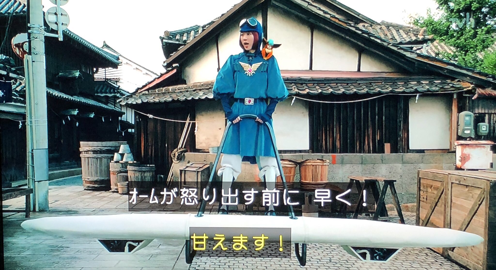 札幌の虎口裟南時貞 בטוויטר 実写版ナウシカねえ 金ロー 札幌の虎口裟南時貞 בטוויטר 実写版ナウシカねえ 金ロー