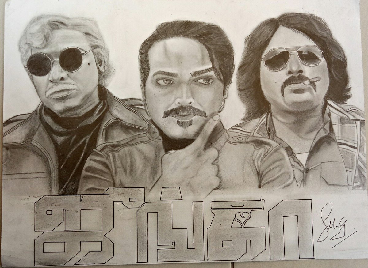 S_M_G98's tweet photo. My dear brader @VijaySethuOffl
Plz do check my drawing of junga. 3 Don. ♥
#VijaySethupathi #jungablockbuster #jungapremiere
@VJSethupathi @i_vijaysethu @VijaySethu_FC @vijaysethu_offl @VijaySethuFans @VjSethuTrends @MakkalSelvanFC @VJSethupathi @igtamil https://t.co/nwuY1MWDkg