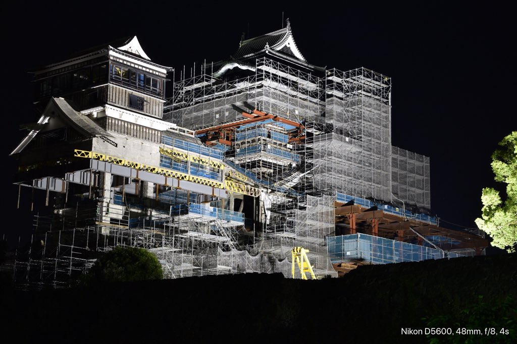 復旧工事中の熊本城 トランスフォームしそうで見に行きたくなる しかも夜の 確実に強い 実は修復中の今も見頃かも Togetter 復旧工事中の熊本城 トランスフォームしそうで見に行きたくなる しかも夜の 確実に強い 実は修復中の今も見頃かも Togetter