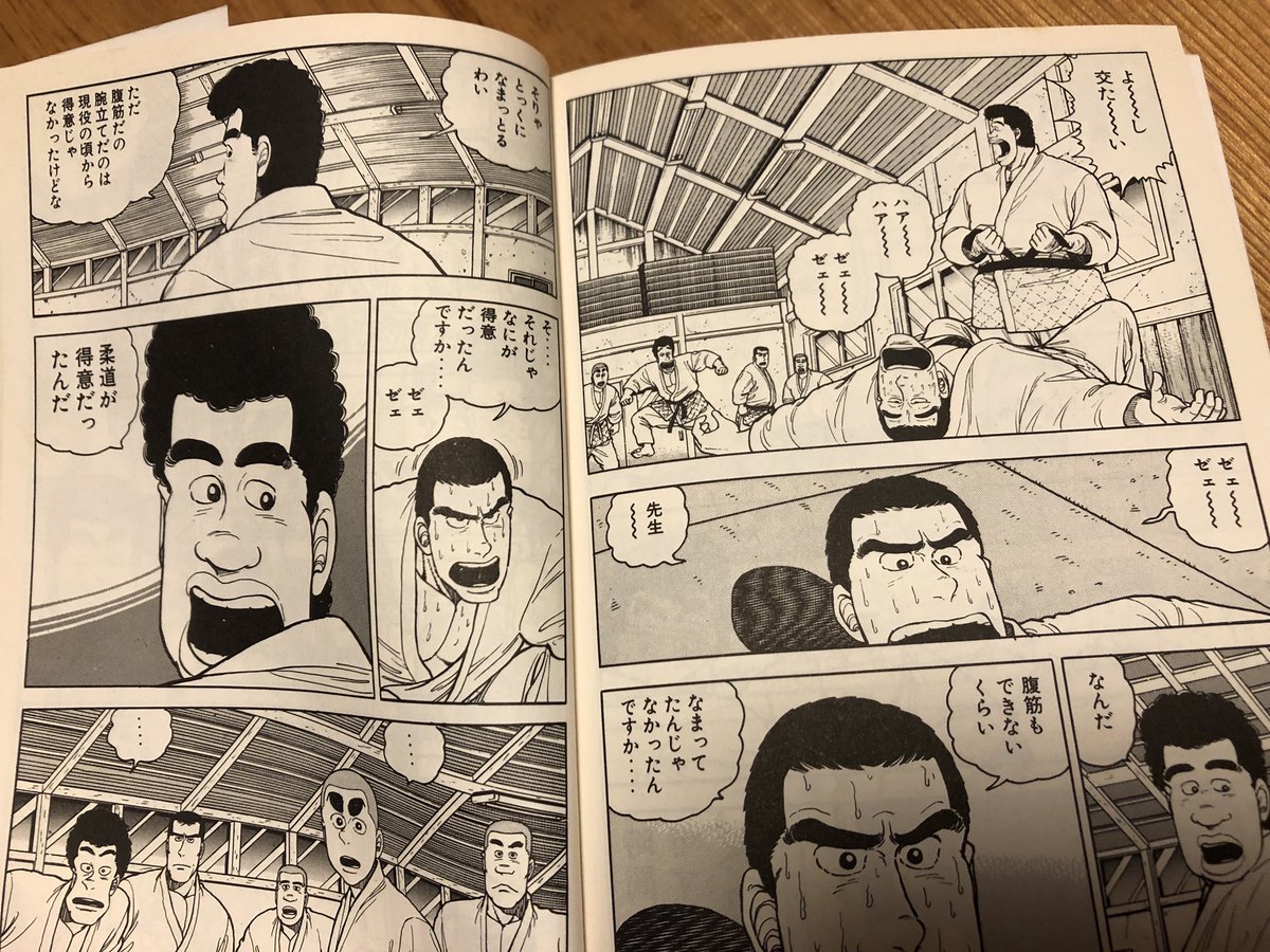 後世に残したい漫画の名言 まとめ 21ページ目 Togetter 後世に残したい漫画の名言 まとめ 21ページ目 Togetter