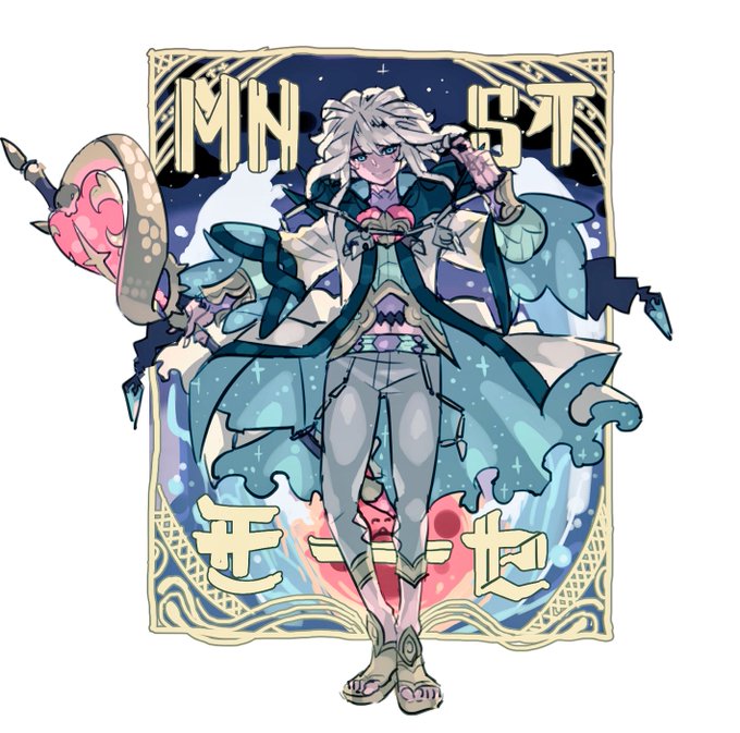 モーセのtwitterイラスト検索結果 古い順