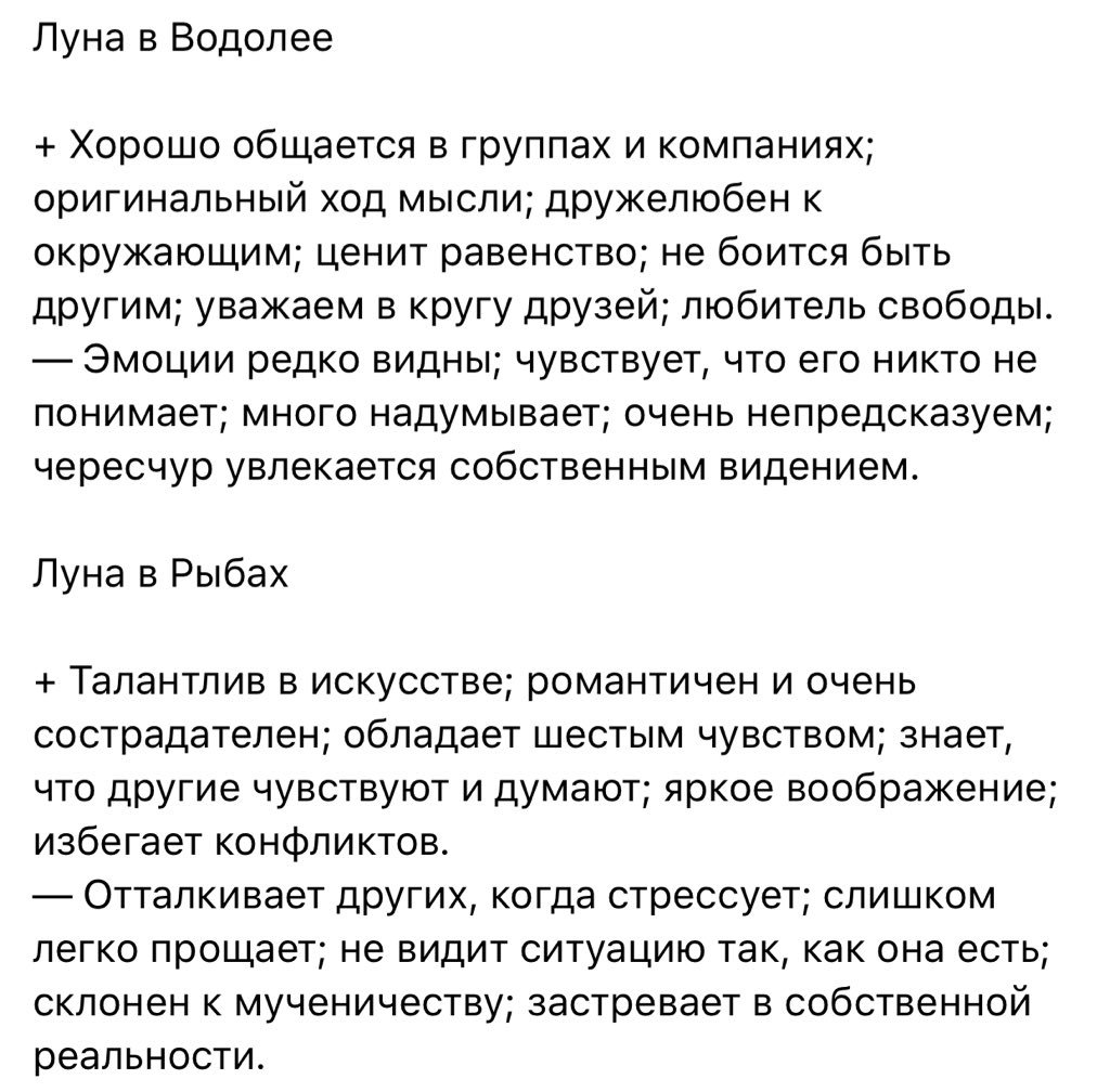 ... продолжение.