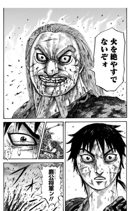 後世に残したい漫画の名言 まとめ 25ページ目 Togetter 後世に残したい漫画の名言 まとめ 25ページ目 Togetter