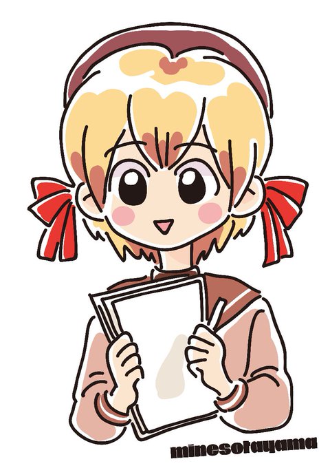 漫画の女の子のtwitterイラスト検索結果 古い順 漫画の女の子のtwitterイラスト検索結果 古い順