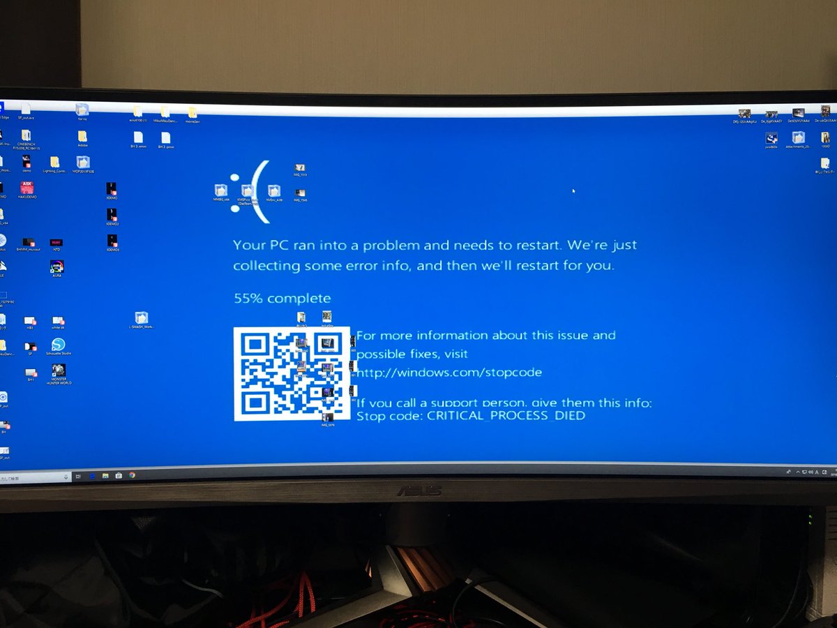 N S Factory 何か涼しくなる壁紙探してたら究極に涼しくなれる壁紙を見つけた