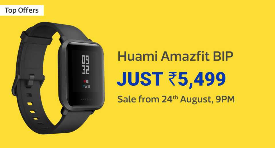 amazfit bip flipkart