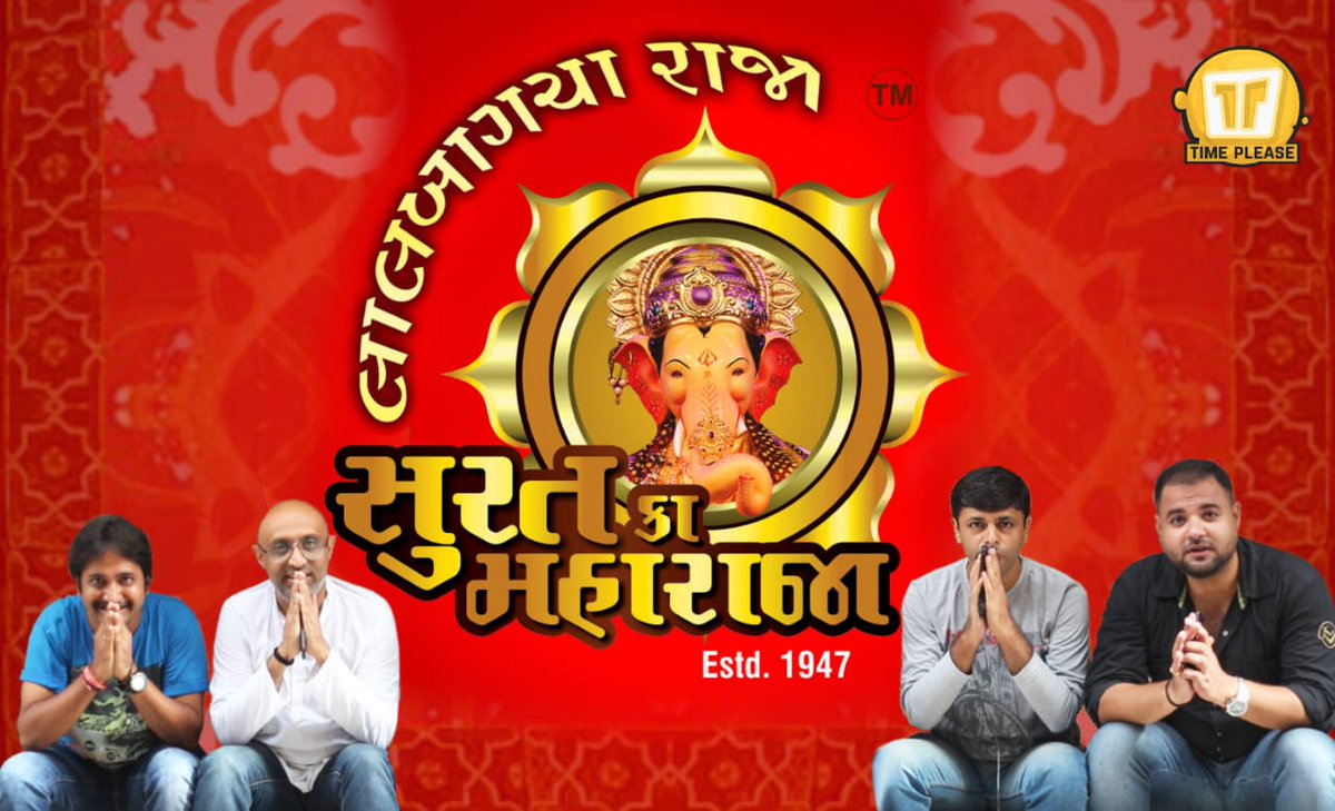 timeeplease's tweet image. Surat Ka Maharaja | Ganpati Bappa Moriya| Time Please.

Watch in HD: youtu.be/qco5-yvfY3g

#timeplease #suratkamaharaja2018 #ganeshutsavsurat2018 #ganpatibappa #mangalmurti #lalbaugcharajasurat #surat #ahmedabad #navsari #baroda #vadodara
