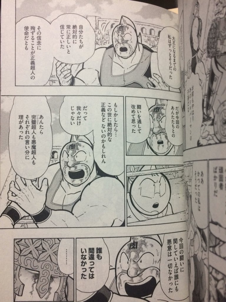朧 Oborocrystal Twitter