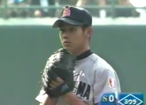 ミズノ ビューリーグ 松坂 ミズノ 日本製 松坂大輔モデル Mizuno 一般