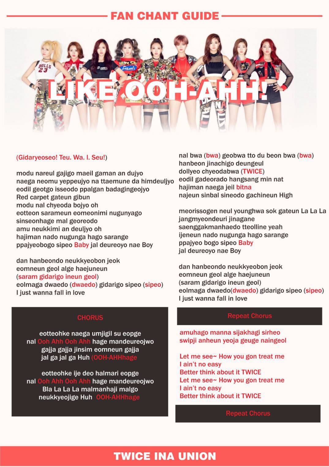 Twice Ina Union Fan Chant Guide Like Ooh Ahh T Co Xlrwaafrrh Twitter