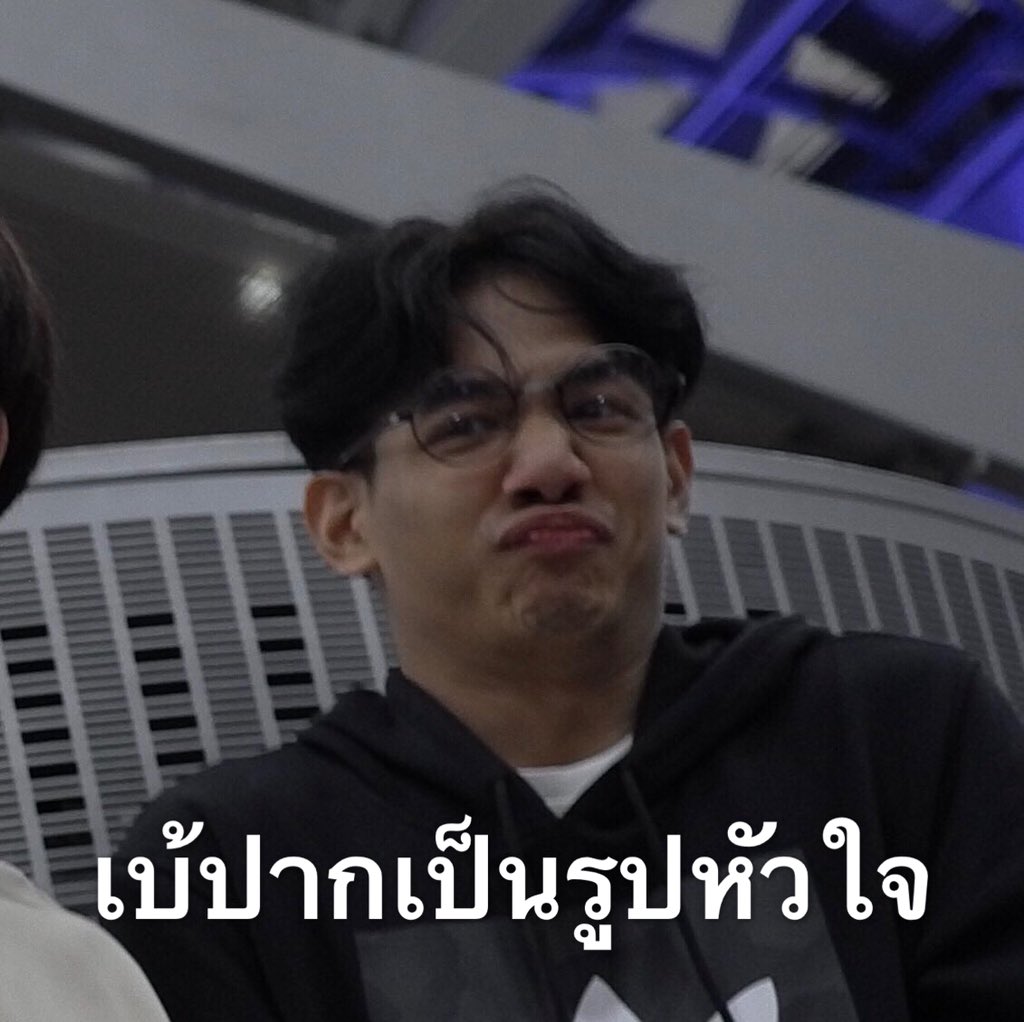 Kaboot_Peraya's tweet photo. ตัวแทนหมู่บ้านพีรญา
หัวเรือผู้ไม่เคยทำหน้าที่ขาดตกบกพร่อง
55555555

#ทีมพีรญา 
#แจกมีม https://t.co/aGfJj15I9q