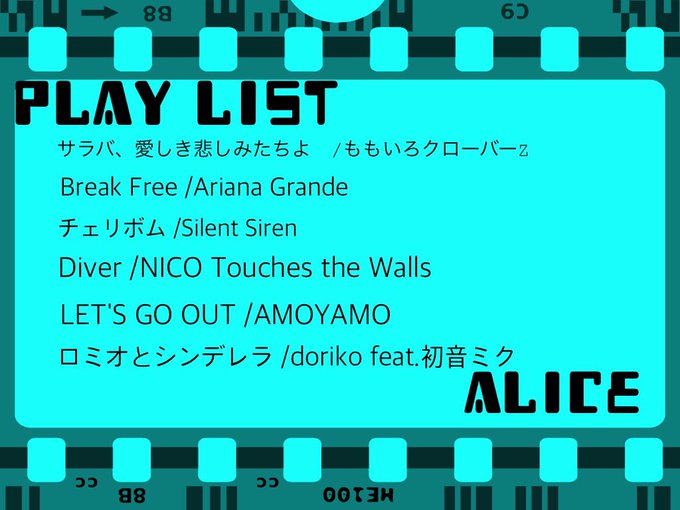 人見知りのtwitterイラスト検索結果 古い順