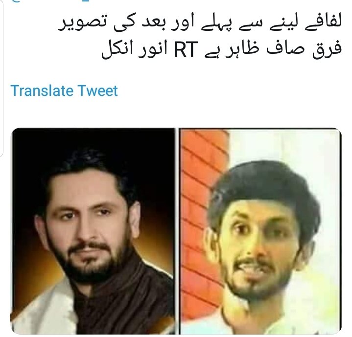 usxaim's tweet photo. @SaleemKhanSafi https://t.co/4Sc2bCdtrn