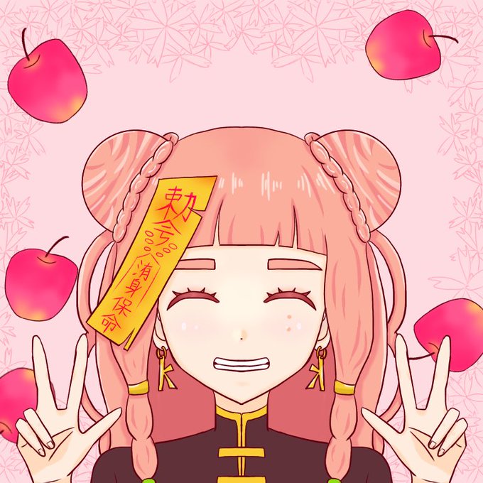 お札のtwitterイラスト検索結果 古い順