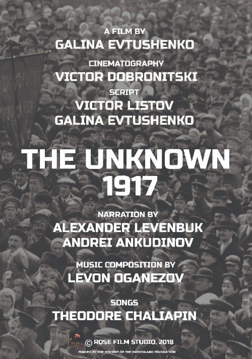 ADKHistory's tweet photo. Film: The Unknown 1917 - https://t.co/snUCLBlroE https://t.co/v1MqK4eV2D