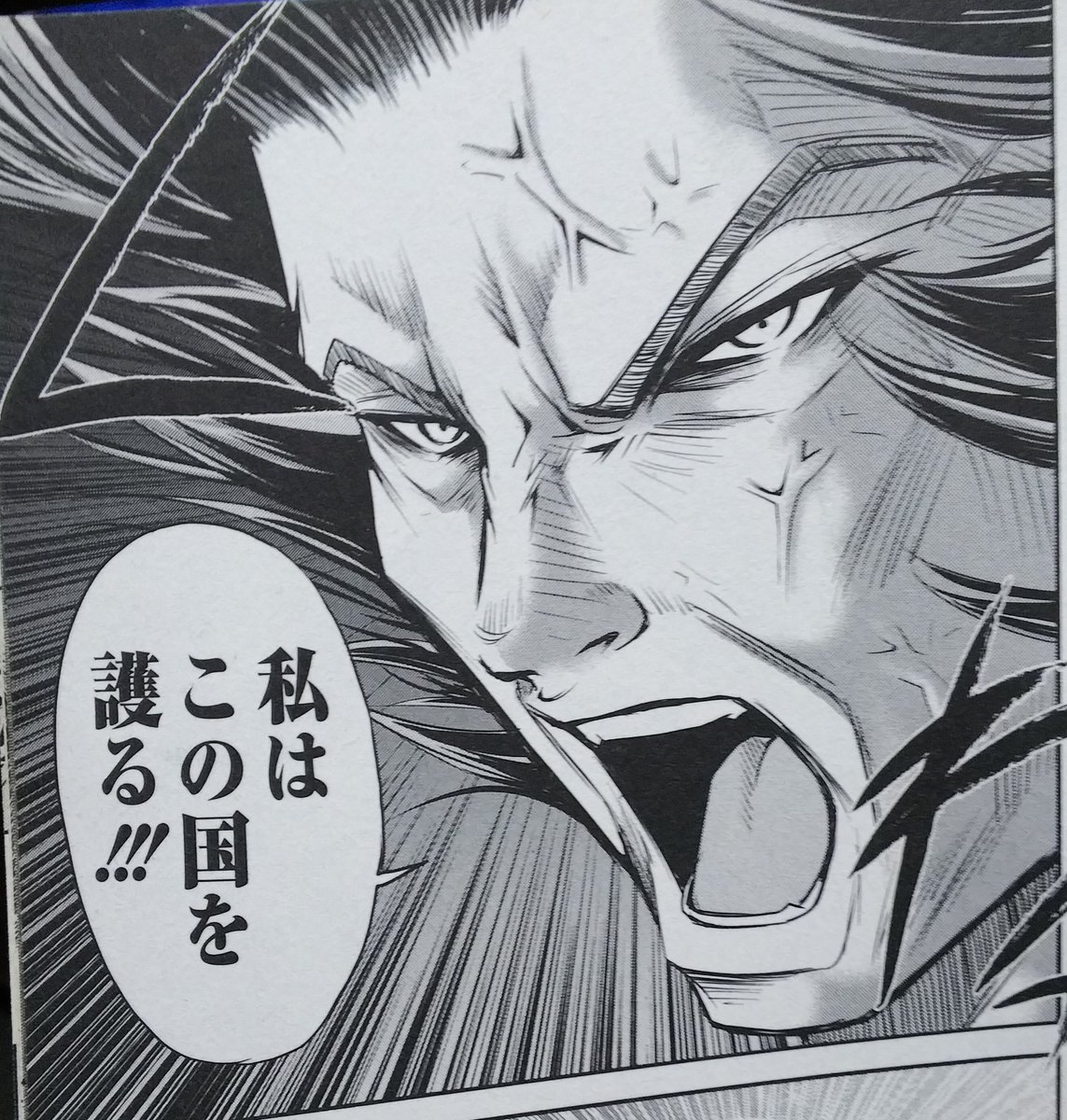後世に残したい漫画の名言 まとめ 24ページ目 Togetter 後世に残したい漫画の名言 まとめ 24ページ目 Togetter