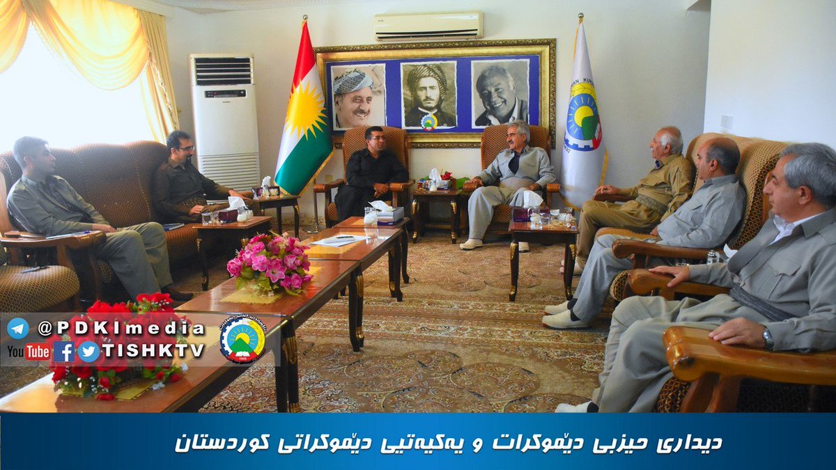 RasaniW's tweet photo. Visit of Kurdistan Democratic Party of Iran and Kurdistan Democratic Union https://t.co/ghOCCP6ZuV