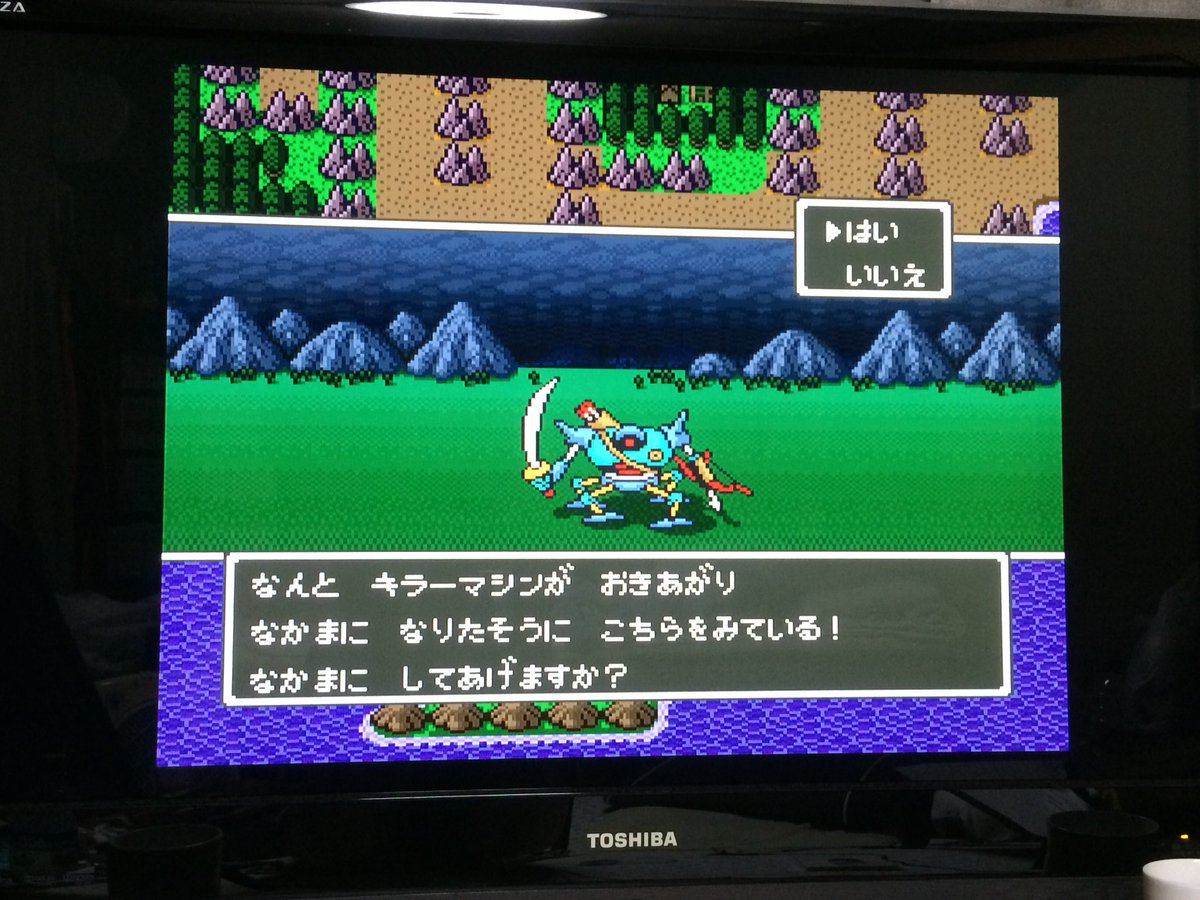 Sfc モンスター ドラクエ 仲間 5