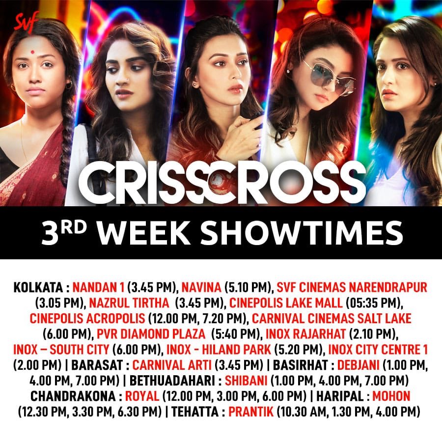 BirsaDasgupta's tweet image. #Crisscross @SVFsocial @nusratchirps @mimichakraborty @JayaAhsan2 @sohinisarkar01 @PriyankaSarkarB @SVFMusic @SangeetBangla #3rdWeek