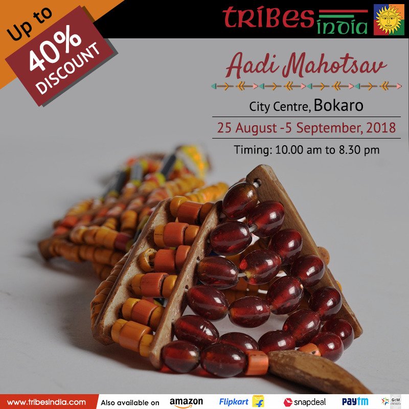 #AadiMahotsav- It is more than shopping. 

Away from Bokaro, visit our 83 stores across the country: tribesindiastores.blogspot.com
Feeling lazy: tribesindia.com
#Rakshabandhan #Rakhi #PlantARakhi #Shoponline #Shopping #Bakaro #Ranchi
