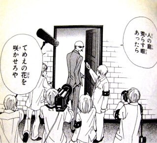 後世に残したい漫画の名言 まとめ 27ページ目 Togetter 後世に残したい漫画の名言 まとめ 27ページ目 Togetter