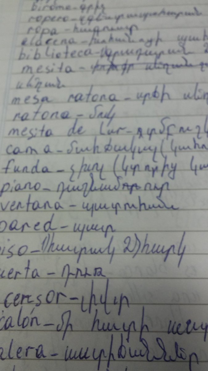 InclusionAle's tweet image. #alfabetizar ciudadanos armenios 💕 #nocturna sale libro !!!!!