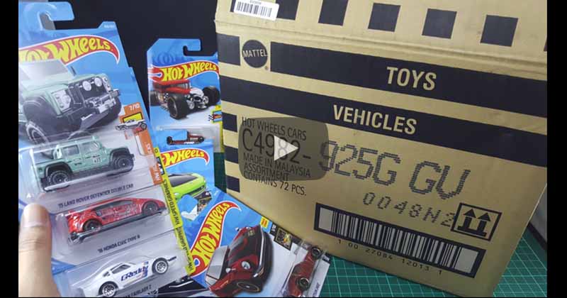 hot wheels lot g 2018