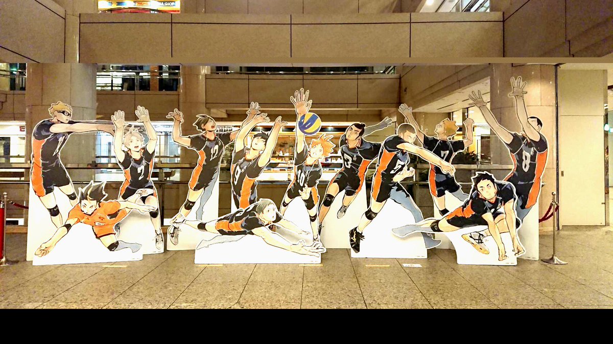 ジャンプショップ Jump Shop 公式 A Twitter ハイキュー キャラクターパネル展示中 Jump Shop横浜 店近くのランドマークプラザ3階展示スペースにて ハイキュー 展ゲンガ タイカン でも展示されていたキャラクターパネルを展示中 8 25 土 26 日 烏野