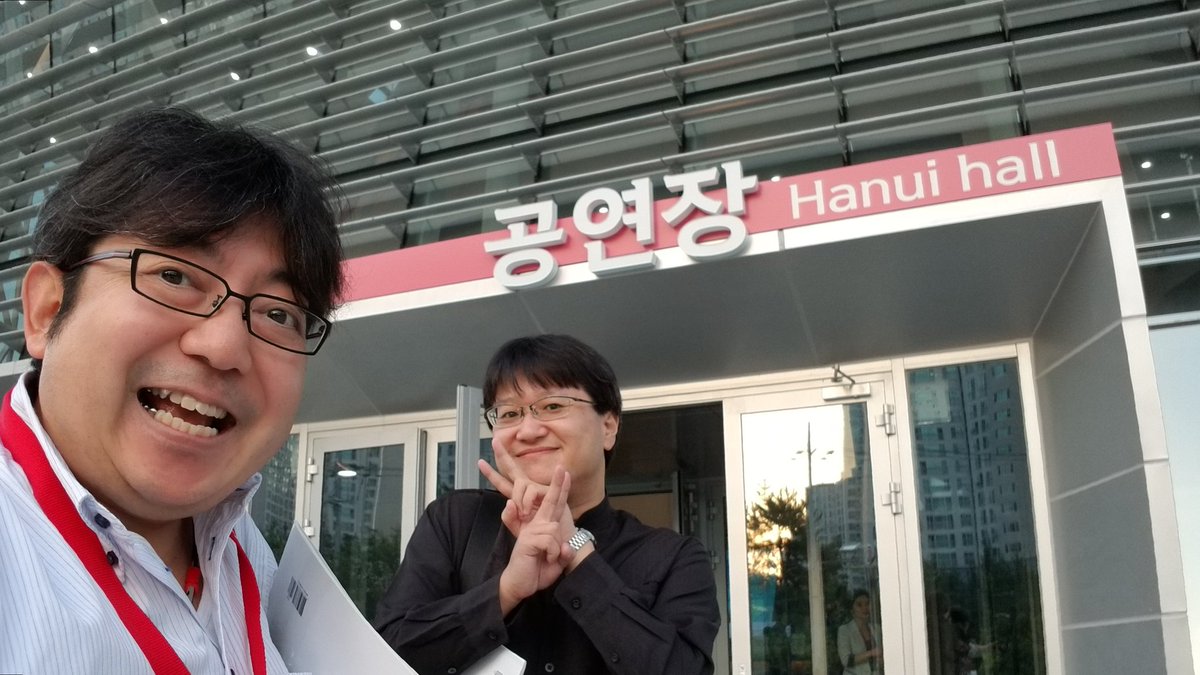 Red_Tuxedo's tweet photo. 韓国吹奏楽コンクール、五日間の審査を終え、今夜の愛知蒲郡の本番の為に一旦帰国。審査員の日本の八木澤先生、中国のリー先生とシー先生、ロシアのマルチェンコ先生、MCキムさん、楽譜のウインドアートさんとムジカエテルナさん、KBAパクさん、充実と感謝の五日間！(八木澤先生は今日も居残り審査w)👋 https://t.co/ib88q8zBdC