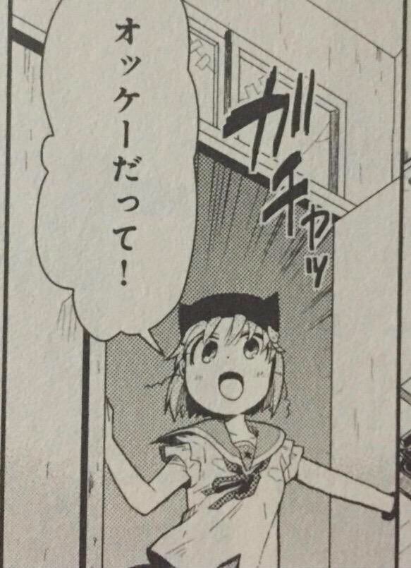 後世に残したい漫画の名言 まとめ 27ページ目 Togetter 後世に残したい漫画の名言 まとめ 27ページ目 Togetter