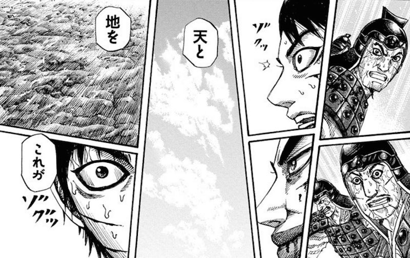 後世に残したい漫画の名言 まとめ 27ページ目 Togetter 後世に残したい漫画の名言 まとめ 27ページ目 Togetter