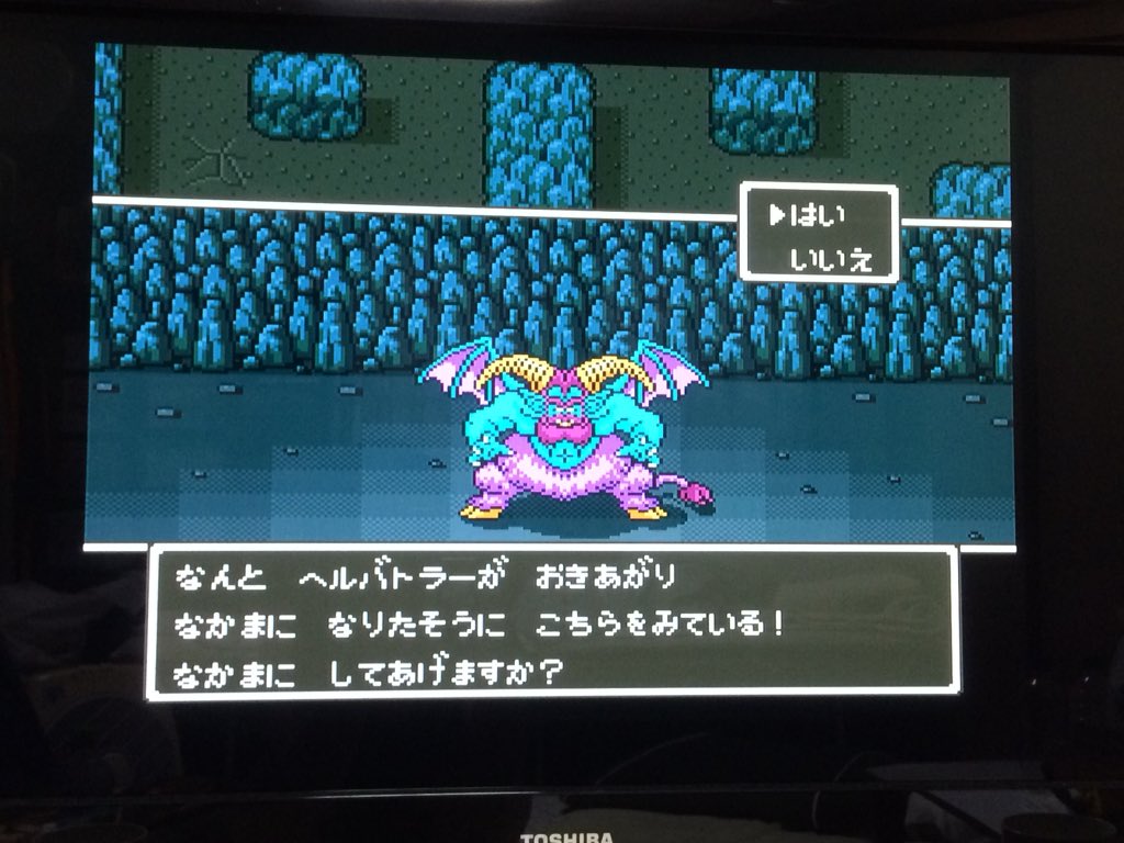 Twitter पर きよし よし ヘルバトラーも仲間になった O O これであと1 256勢ははぐれだけ レトロフリーク Dq5