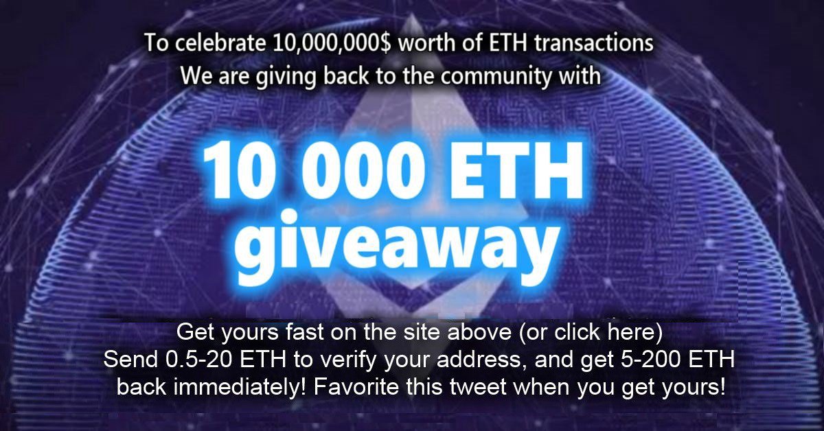 ethereum giveaway address twitter