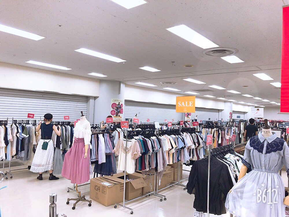 Axes Femme Twitterren 東京fs速報 オープン前からたくさんのお客様にお並び頂いておりますので ただいま9 45にアーリーオープンすることになりました 今日と明日の2日間 皆様のご来場をお待ちしております Axesfemme アクシーズファム Axesfemme