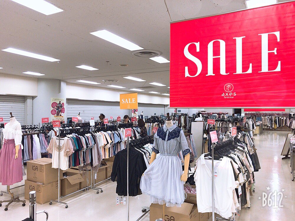 Axes Femme Twitterren 東京fs速報 オープン前からたくさんのお客様にお並び頂いておりますので ただいま9 45にアーリーオープンすることになりました 今日と明日の2日間 皆様のご来場をお待ちしております Axesfemme アクシーズファム Axesfemme