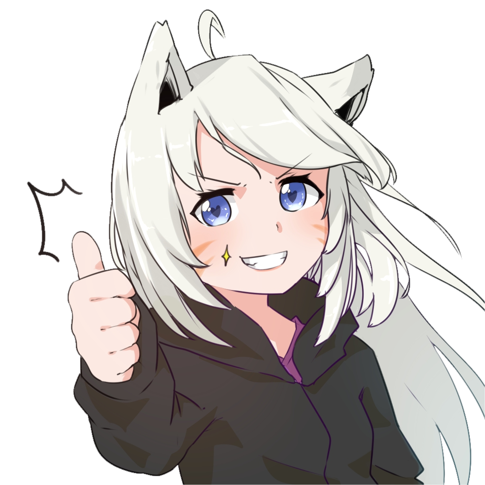 Ffxiv discord emotes